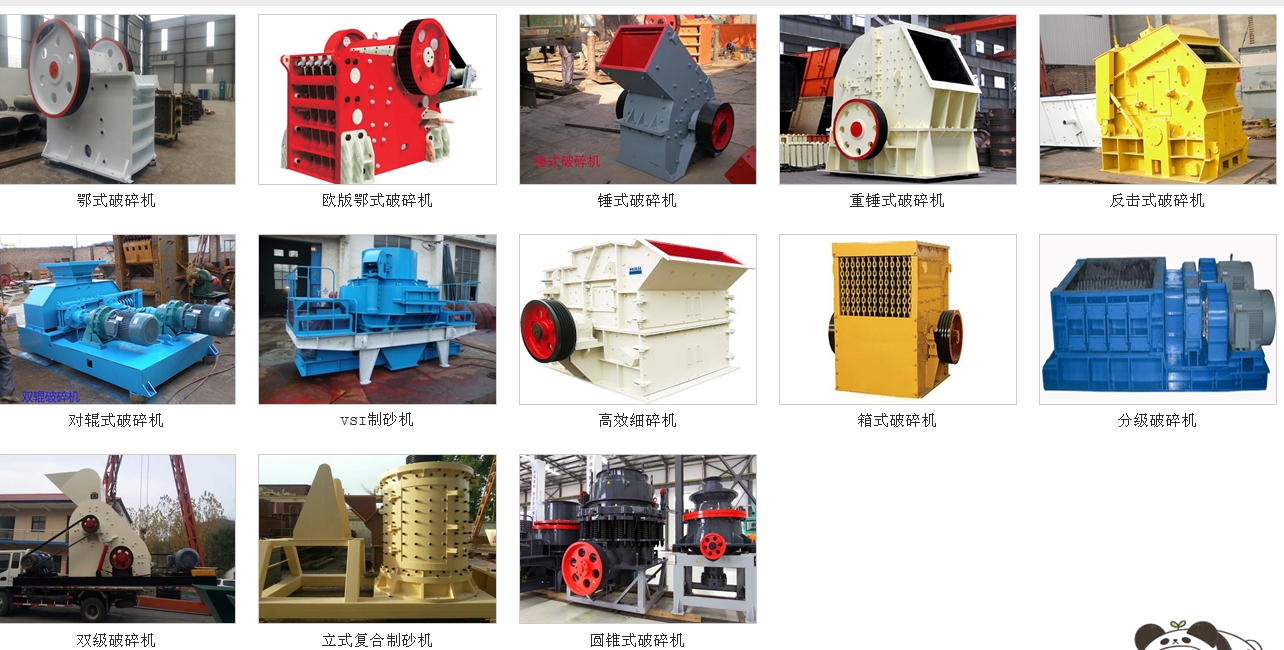 ����C(j��)�O(sh��)���ļҏ�(qi��ng)��������x���пƴ���