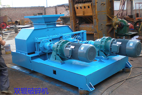 雙齒輥破碎機(jī)存在的問題、改進(jìn)及應(yīng)用效果